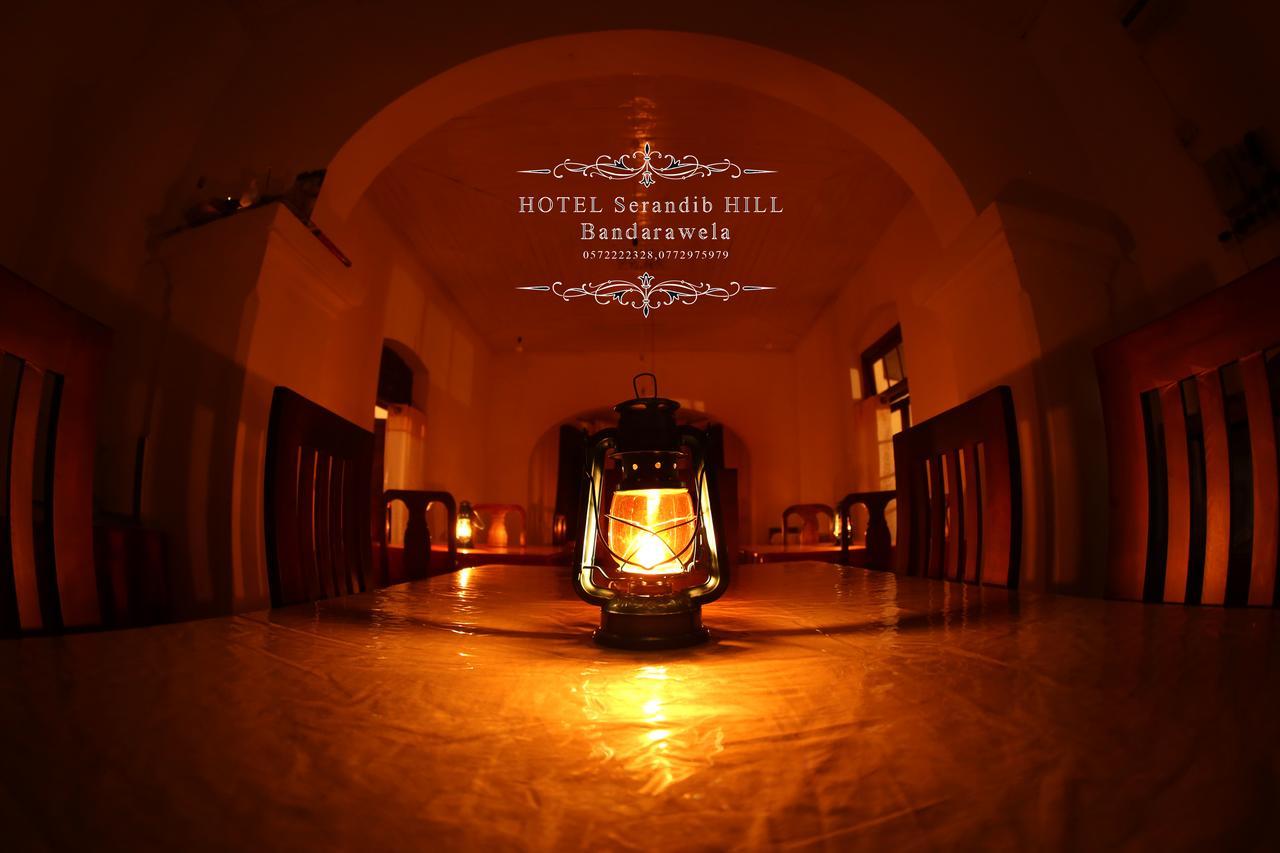 Hotel Serendib Hill باندارافيلا المظهر الخارجي الصورة