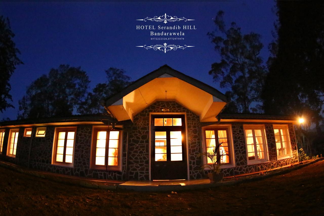 Hotel Serendib Hill باندارافيلا المظهر الخارجي الصورة