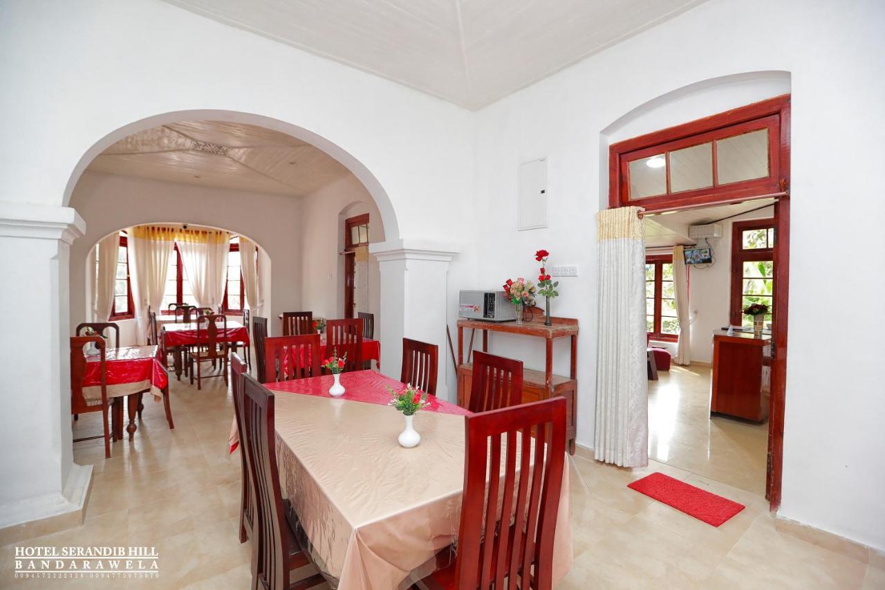 Hotel Serendib Hill باندارافيلا المظهر الخارجي الصورة